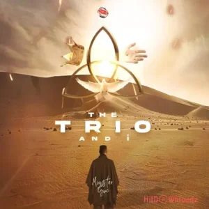 Minister GUC - We Rely MP3 Download