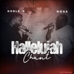 Hallelujah Chant (Ruach Hakodesh)