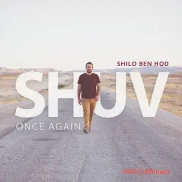 Shilo Ben Hod - The Hope Cover Art