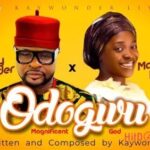 Odogwu